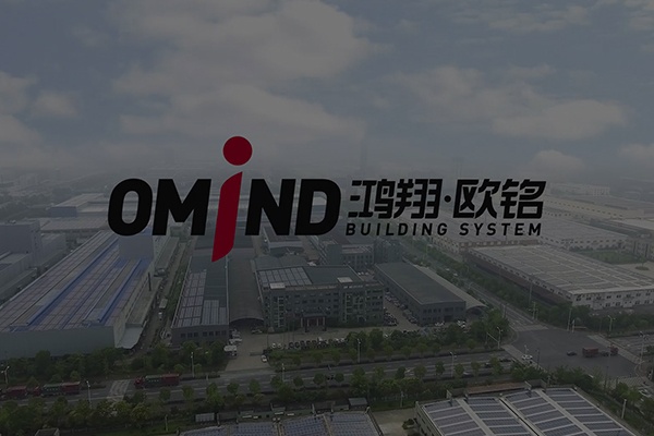 浙江鴻翔節能幕墻門窗有限公司