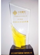 優秀專業分包合作商